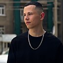 Знакомства: Сергей, 24 года, Днепр