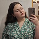 Знакомства: Таня, 20 лет, Москва