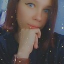 Знакомства: Дарина, 31 год, Хабаровск