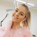 Знакомства: Яна, 18 лет, Уфа