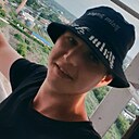 Знакомства: Виктор, 30 лет, Краснодар