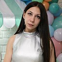 Знакомства: Кристина, 28 лет, Балашиха