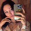 Знакомства: Арина, 19 лет, Санкт-Петербург