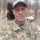 Знакомства: Петя, 35 лет, Харьков