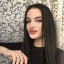 Знакомства: Alina, 18 лет, Оренбург