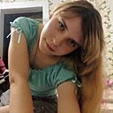 Знакомства: Ирина, 19 лет, Воронеж