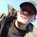 Знакомства: Александр, 25 лет, Хабаровск