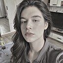 Знакомства: Вика, 18 лет, Москва