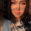 Знакомства: Полина, 27 лет, Барнаул