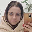 Знакомства: Татьяна, 18 лет, Харьков