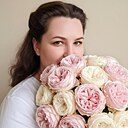 Знакомства: Вероника, 40 лет, Бурея