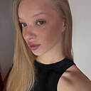Знакомства: Ксюша, 20 лет, Краснодар