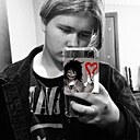 Знакомства: Денис, 20 лет, Ростов-на-Дону