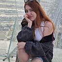 Знакомства: Алина, 29 лет, Минск
