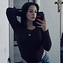 Знакомства: Ксю, 18 лет, Энгельс