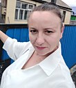 Знакомства: Наталья, 44 года, Макинск