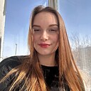 Знакомства: Полина, 19 лет, Куйбышев