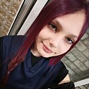 Знакомства: Алёна, 18 лет, Москва