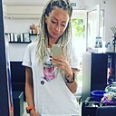 Знакомства: Krista, 38 лет, Уфа