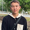 Знакомства: Сейтхан, 18 лет, Костанай