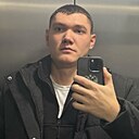 Знакомства: Артем, 23 года, Москва