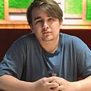 Знакомства: Никита, 26 лет, Нефтекамск