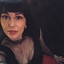 Знакомства: Екатерина, 39 лет, Белгород