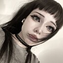 Знакомства: Софа, 25 лет, Краснодар