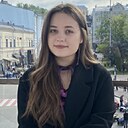 Знакомства: Маша, 20 лет, Львов