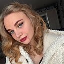 Знакомства: Алина, 22 года, Санкт-Петербург