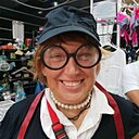 Знакомства: Ефросиния, 48 лет, Кременчуг