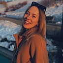 Знакомства: Арина, 19 лет, Пермь