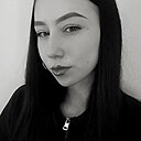 Знакомства: Ксюша, 18 лет, Волгоград