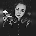 Знакомства: Анастасия, 28 лет, Новомосковск