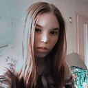 Знакомства: Екатерина, 23 года, Асбест