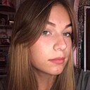 Знакомства: Лера, 19 лет, Санкт-Петербург