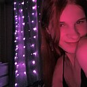 Знакомства: Алинка, 18 лет, Новокузнецк