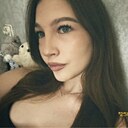 Знакомства: Диана, 20 лет, Новокузнецк