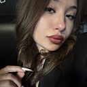 Знакомства: Алёна, 18 лет, Чита