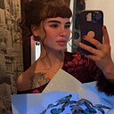 Знакомства: Василиса, 25 лет, Невьянск