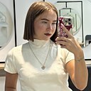 Знакомства: Влада, 27 лет, Самара