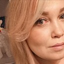 Знакомства: Татьяна, 46 лет, Москва