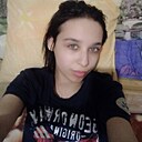 Знакомства: Арина, 22 года, Павлодар