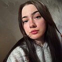 Знакомства: Ксения, 25 лет, Краснодар