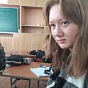 Знакомства: Вика, 18 лет, Орша