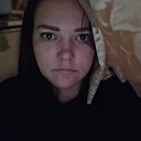 Знакомства: Маша, 40 лет, Комсомольск-на-Амуре