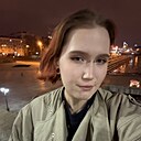 Знакомства: Арина, 18 лет, Екатеринбург