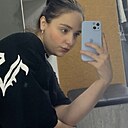 Знакомства: Лиза, 21 год, Павлодар