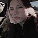 Знакомства: Надежда, 22 года, Ростов-на-Дону