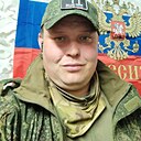 Знакомства: Алекс, 32 года, Северодвинск